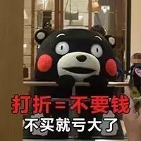 逛屈臣氏必买,屈臣氏必买7件物品