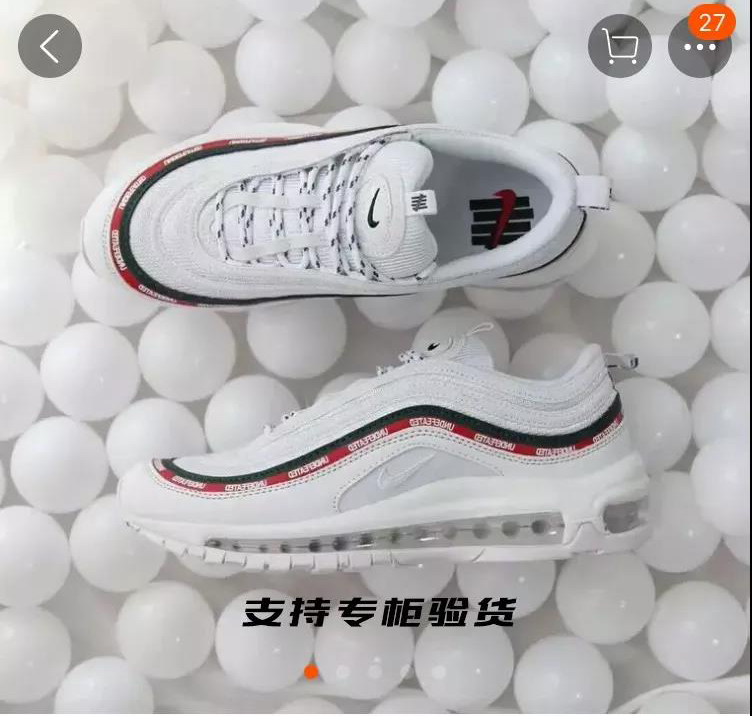 耐克实体店店员会鉴定产品吗,耐克店员真的懂鞋吗