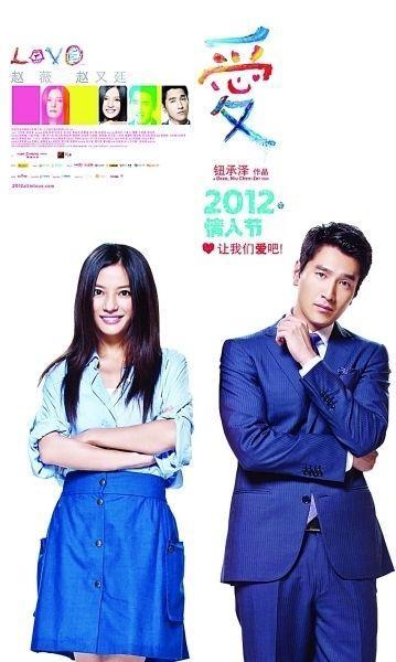 愿我们都有爱别人和被爱的能力,钮承泽关于爱情