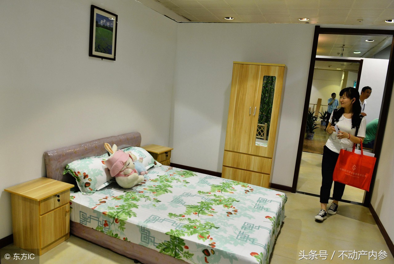 满5个条件，外来务工者即可申请公租房，买公租房划算吗？