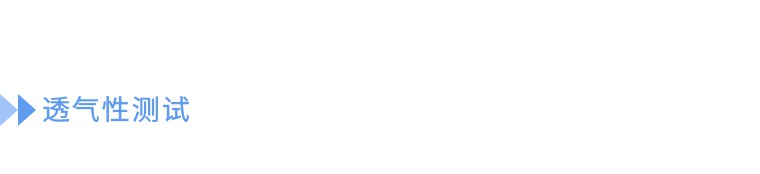 可洗软凉席冰丝席,柔软亲肤凉席可水洗