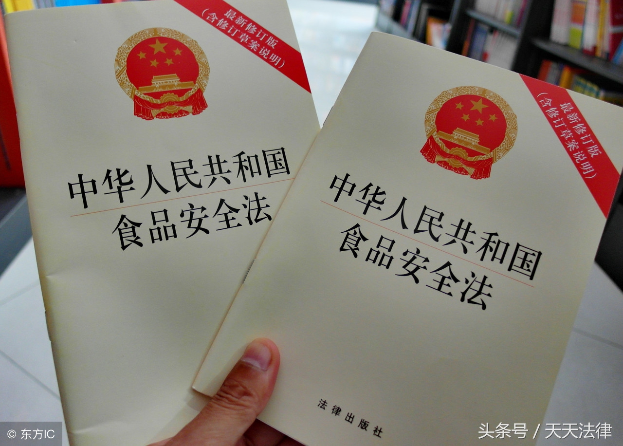 购买的食品没有条形码,进口食品没有中文标签怎么赔偿