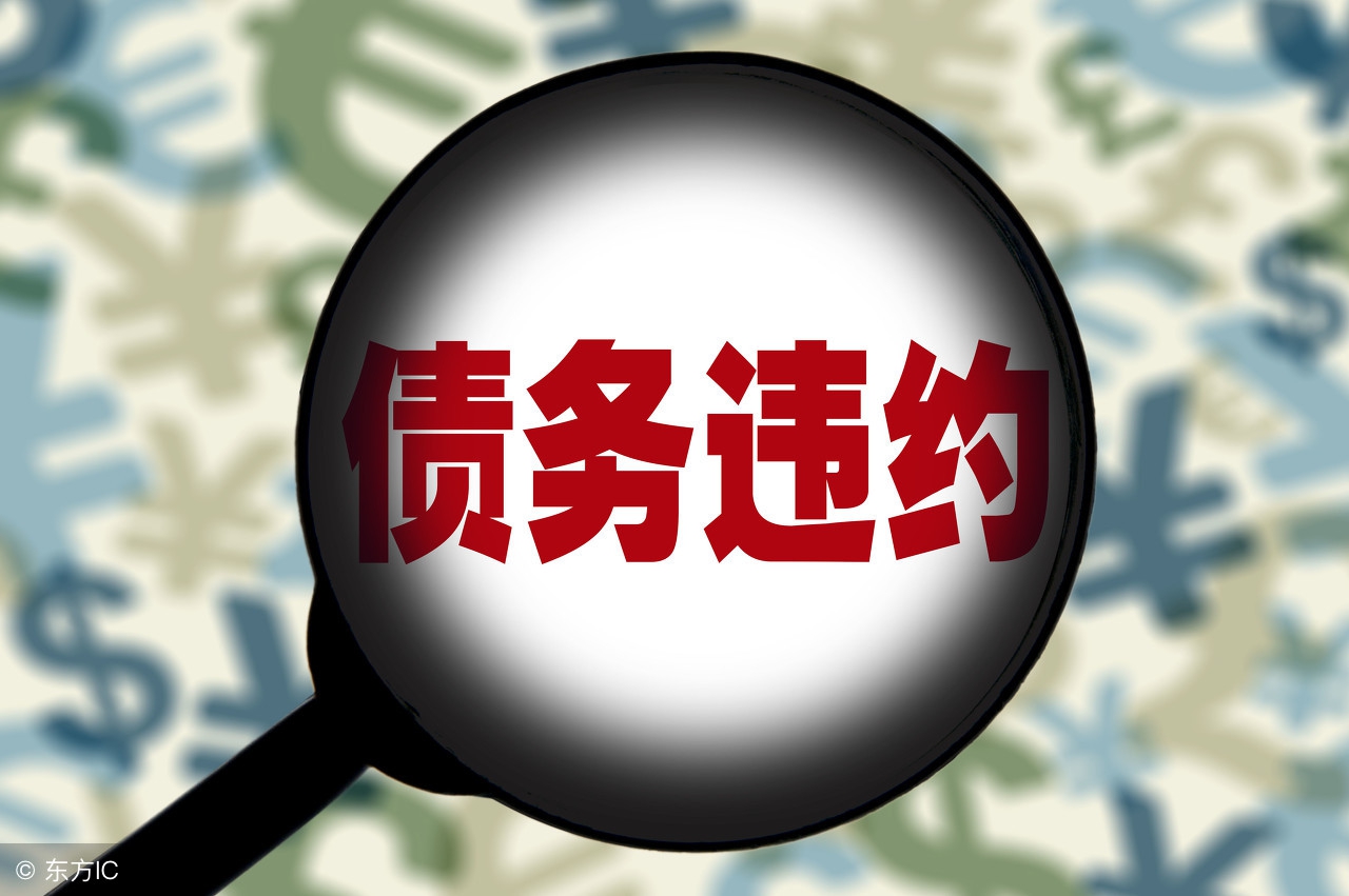 炸了！2000亿！日本要来炒A股了！（解读）