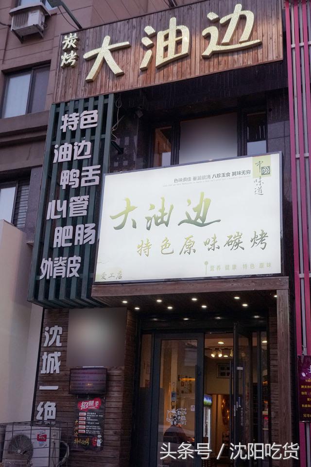 纯粹的肉食主义,真正的肉食主义者