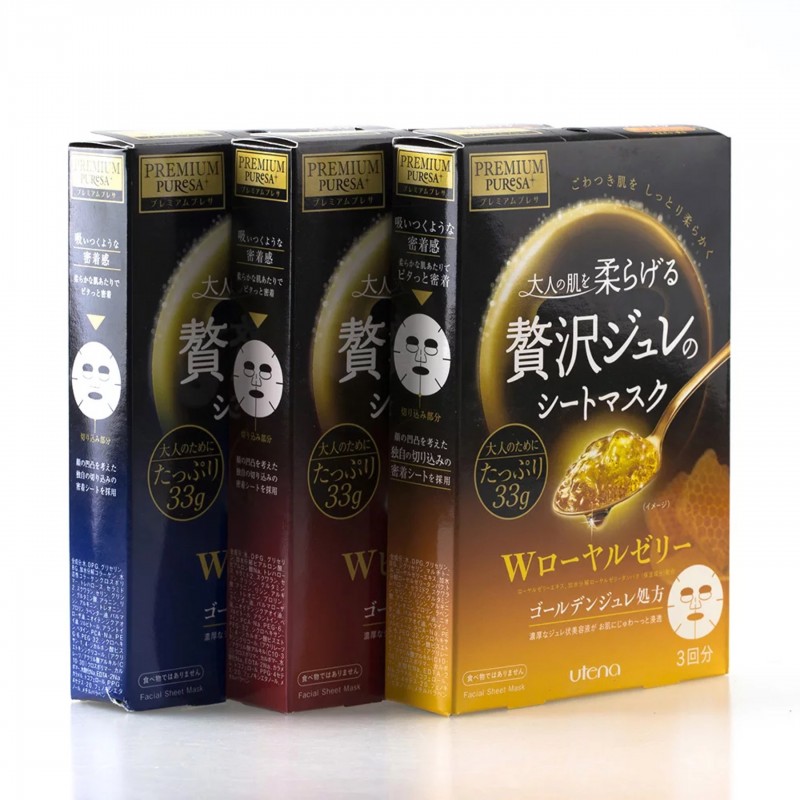 性价比高的国货面膜推荐,日系爱马仕面膜