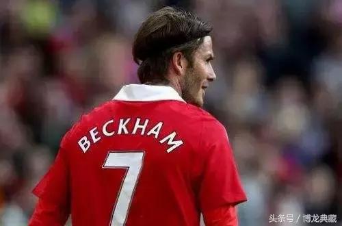大卫贝克汉姆世界杯,世界杯往事齐达内