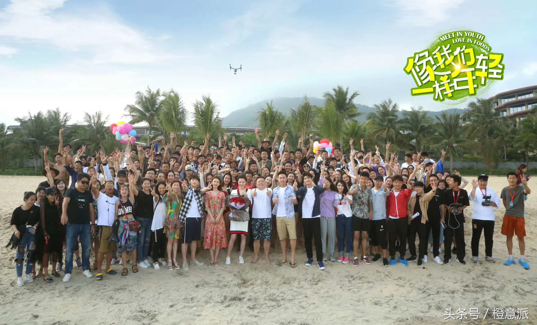 新剧配新品,圣蜜莱雅花式植入《像我们一样年轻》