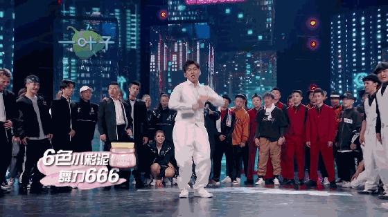 这就是街舞冠军韩宇,这就是街舞全国冠军韩宇