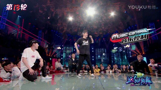 这就是街舞冠军韩宇评价,这就是街舞韩宇夺冠场面