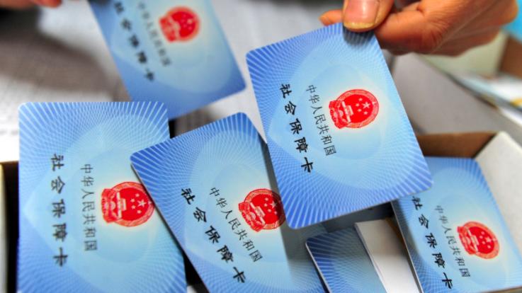 社保断交以前交的社保怎么处理,职工社保断交怎么转灵活就业社保