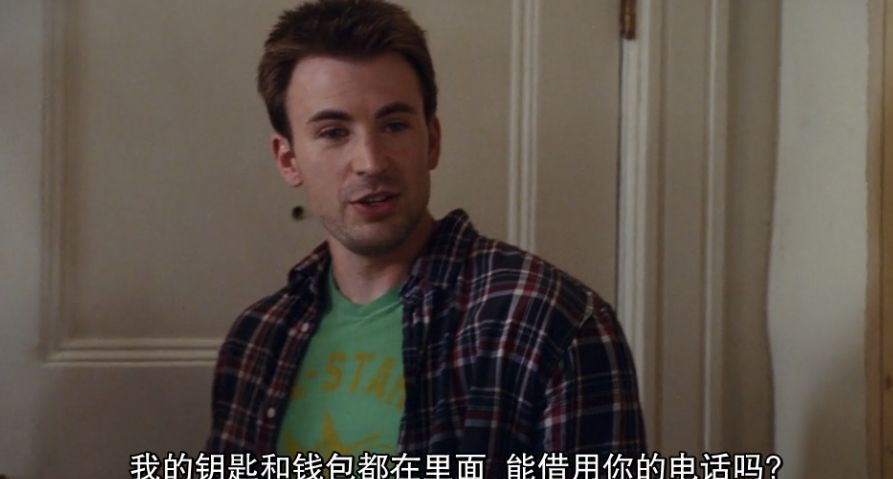 美国队长正面全身照,美国队长全身写真