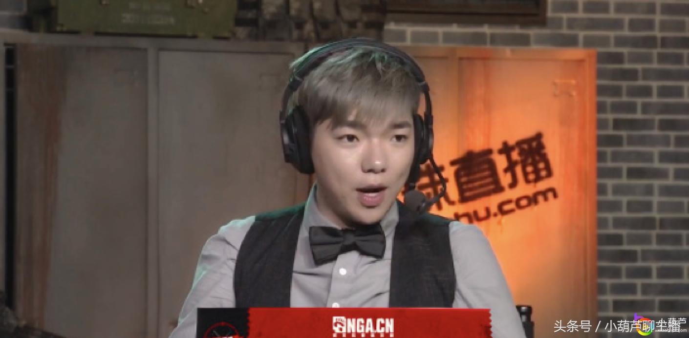 柠檬哥哥：龙珠最帅绝地求生解说型主播三分天注定七分靠努力