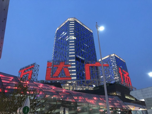 华为p20pro的全面深度测试,华为p20pro后置三摄介绍