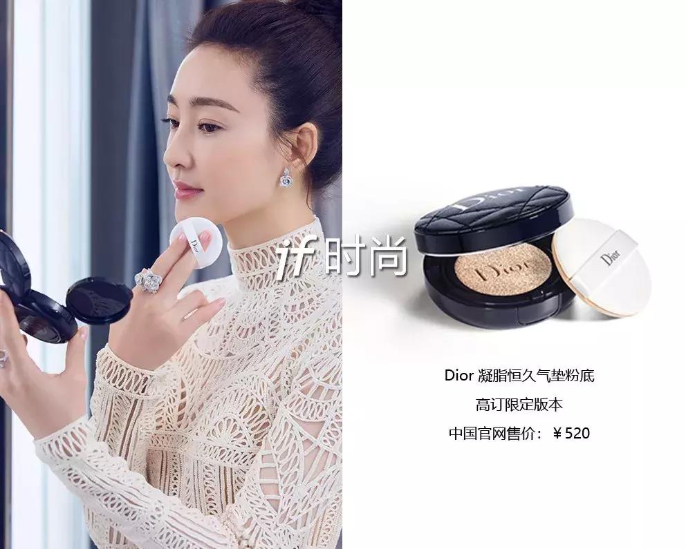 王丽坤戛纳红毯,王丽坤和李晨吻戏