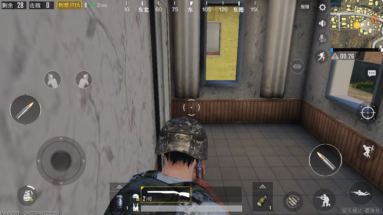 椋為奔鏄熻矾鐢卞櫒濡備綍璁剧疆mesh缁勭綉,椋為奔鏄熻矾鐢卞櫒mesh