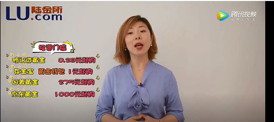 互联网黄金哪个平台好,互联网黄金行业怎么样