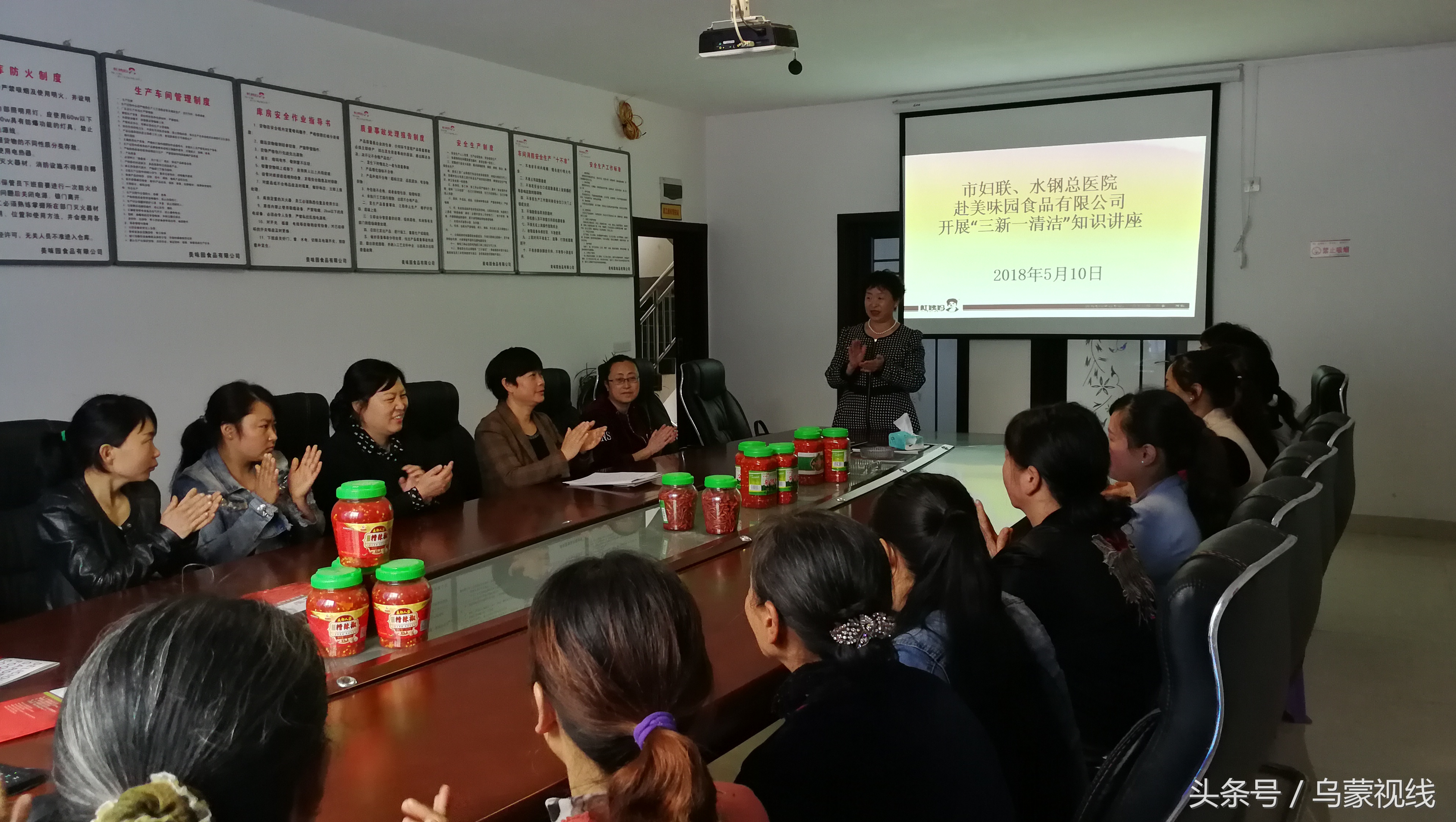 脱贫攻坚知识讲座,健康扶贫讲座视频