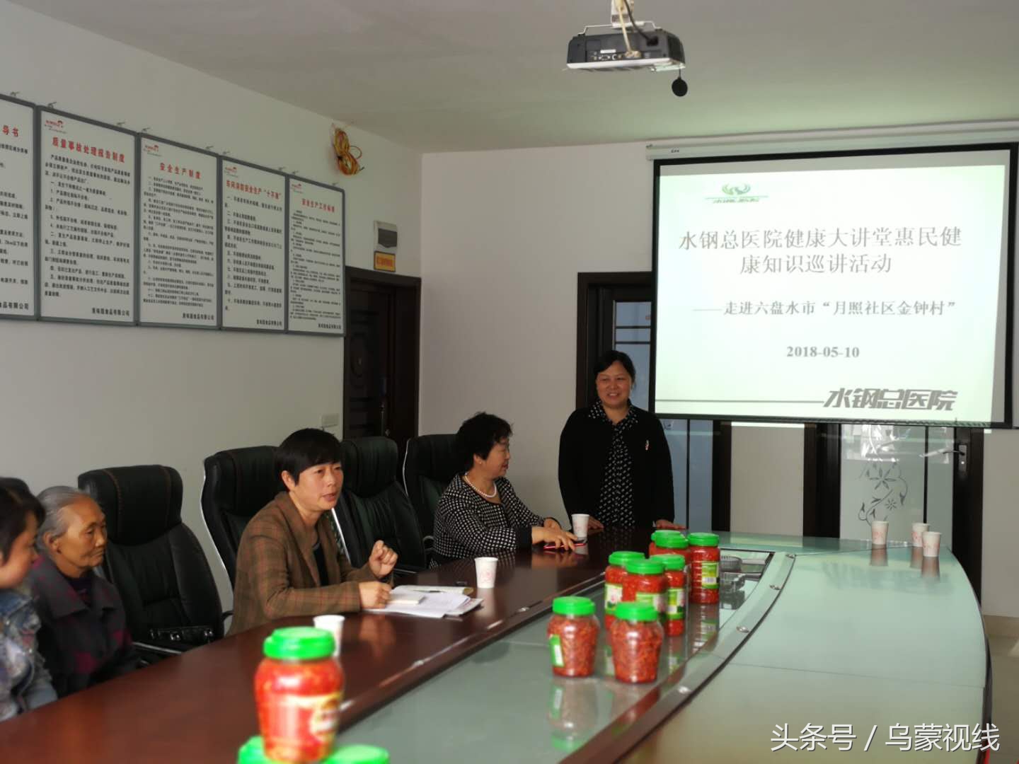 健康扶贫讲座知识图片,脱贫攻坚健康讲座