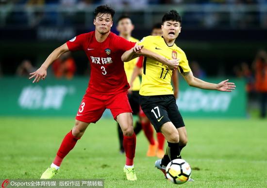 恒大的本质,恒大全华班是什么意思