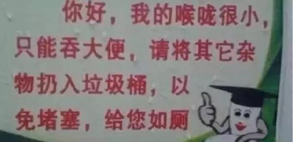 你知道吗鸽子交配完会死……