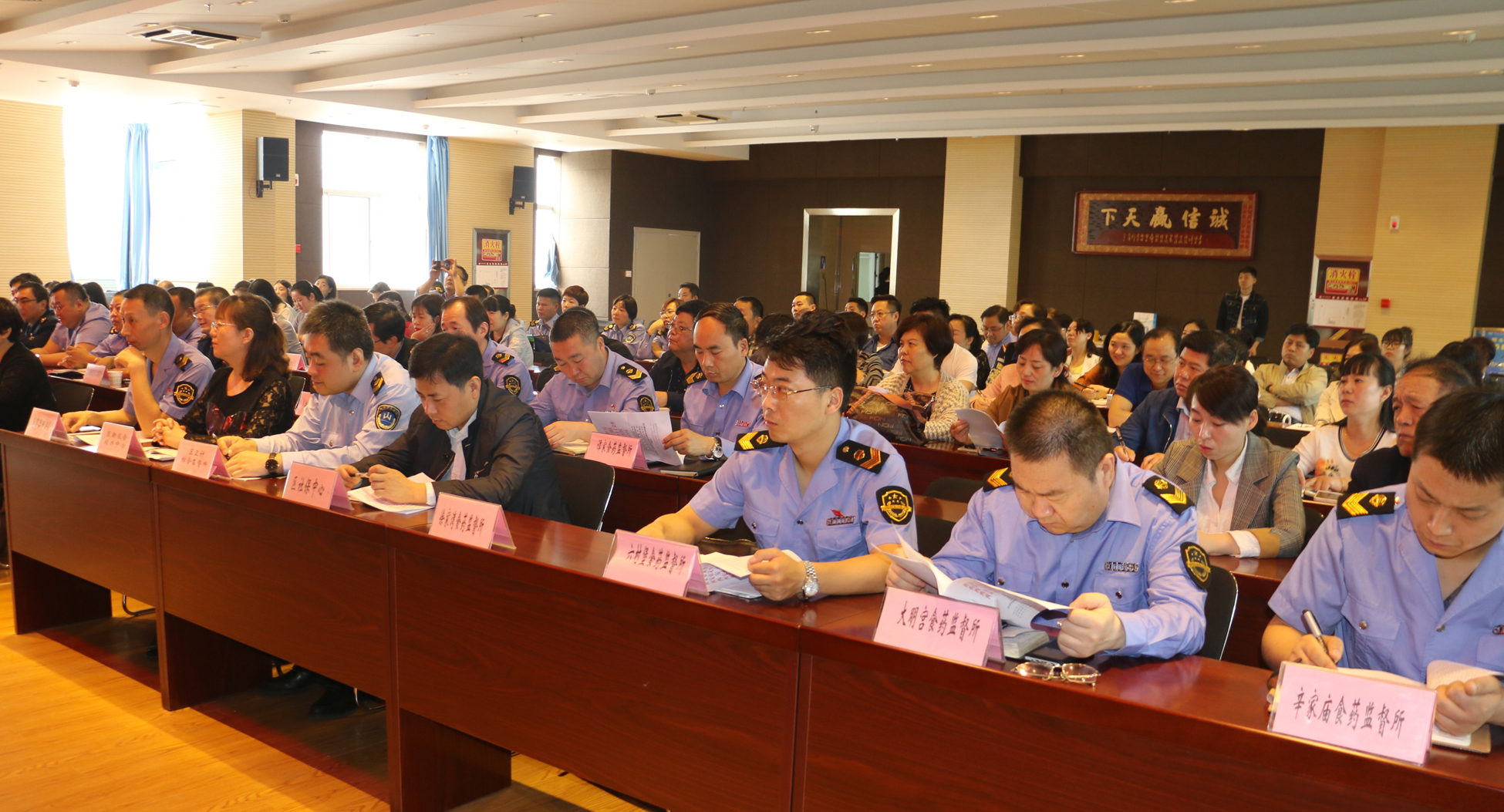 西安市医疗领域集中整治举报,西安医疗整顿