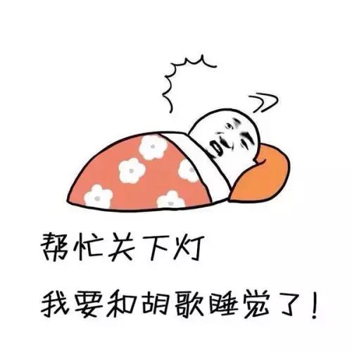 经常熬夜记忆力下降怎么快速恢复,记忆力差该怎么有效的学习