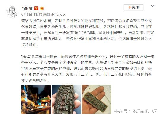 无双大蛇3是单机游戏吗,无双大蛇3有几个版