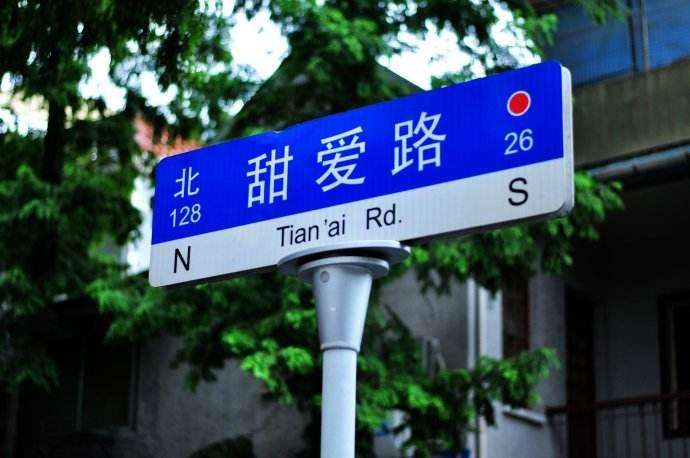 越来越多的人热衷于国内旅游,去三亚旅游有哪些好吃的美食