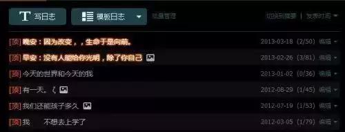 昨晚qq闪照已销毁了怎么恢复,qq异常被限制怎么解除