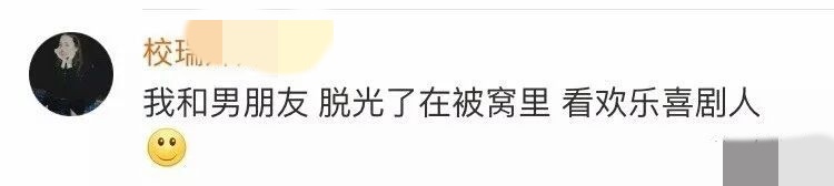 第一次和男朋友在一起的尴尬经历,第一次和男朋友住在一起什么感受