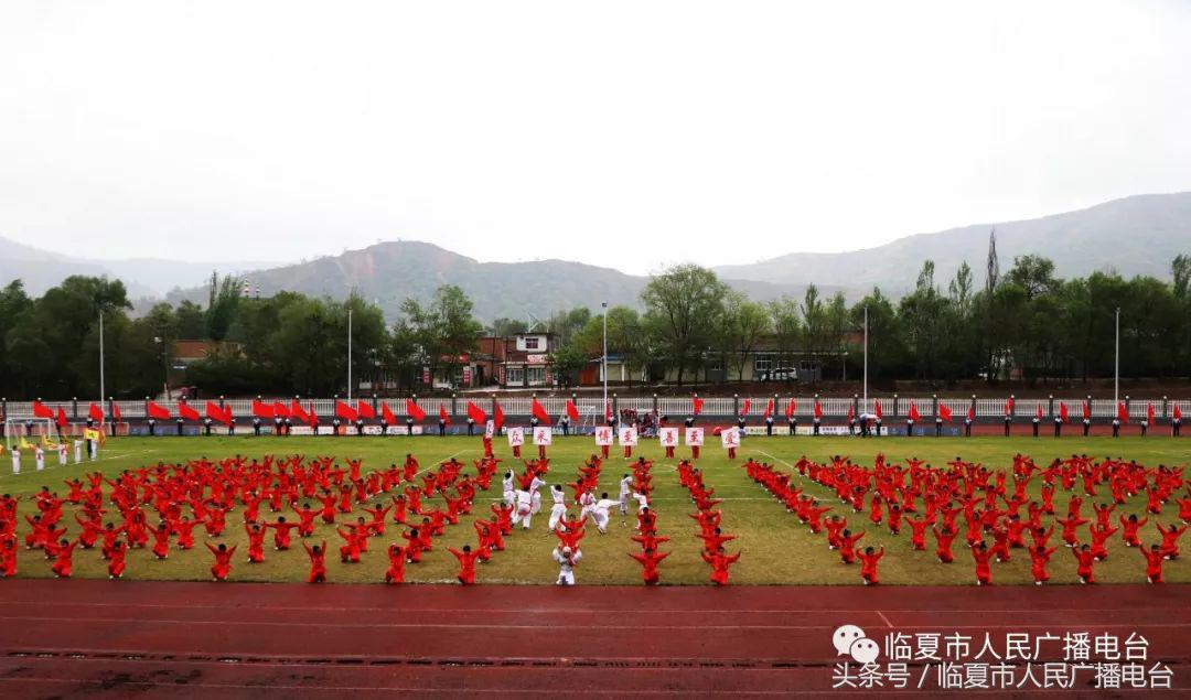2024年临夏州足球校园联赛,临夏州校园足球联赛前十结果