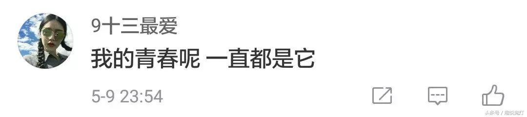 QQ故障“发不出消息”，网友晒故障图片