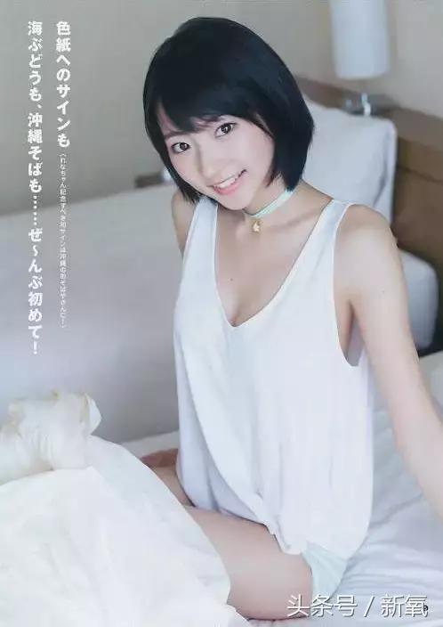 她是日本最美短发美少女,泳衣写真集永远卖到缺货