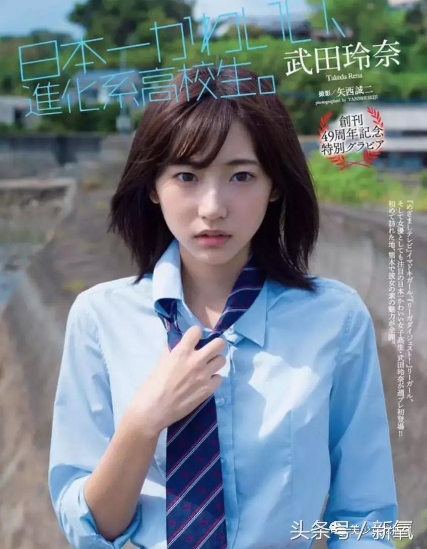 她是日本最美短发美少女,泳衣写真集永远卖到缺货