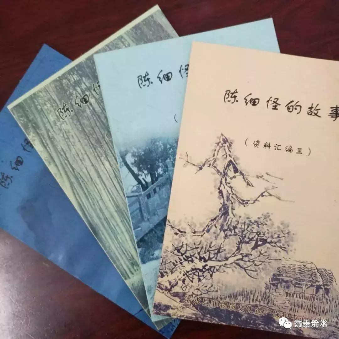 民间小调浠水采莲船,湖北浠水民间小调采莲船