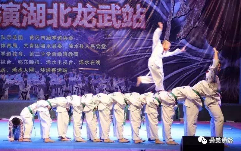 浠水小调采莲船,浠水戏曲采莲船