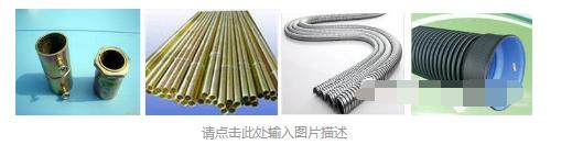 高压柜馈线柜由哪些组成,高压配电系统进线柜图示讲解