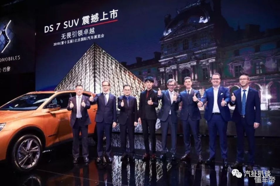 为什么车展不请赛车手,车展为什么取消车模