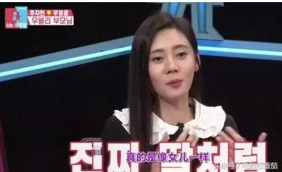 于晓光在韩国现状,中韩网民评价于晓光夫妻