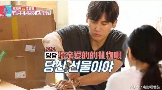 于晓光在韩国现状,中韩网民评价于晓光夫妻