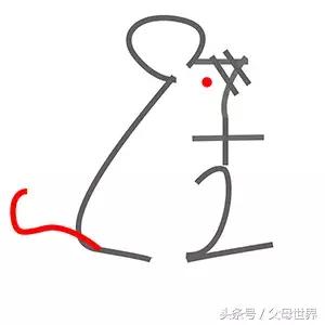 数字简笔画小动物熊猫,简笔画可爱小图案动物可打印