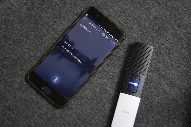 你的随身翻译官助你迈向世界——飚王（SSK）Hello翻译器体验