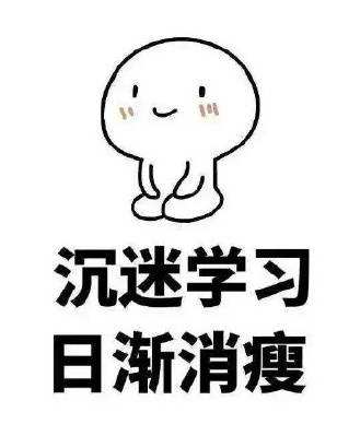 确认过眼神的人是逻辑鬼才,确认过眼神是个傻里傻气的人文案