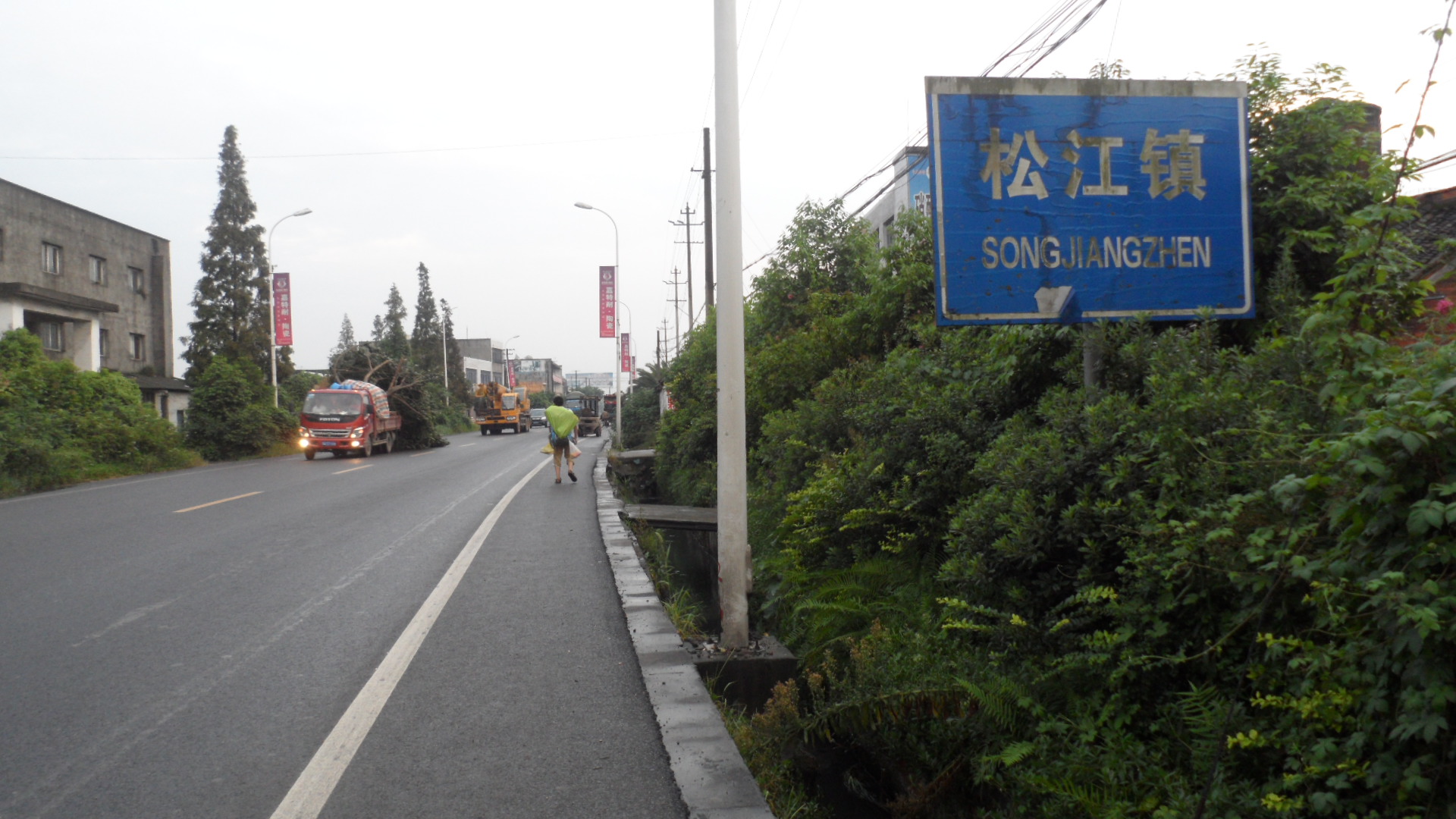东子和小雨最新视频,东子徒步旅行