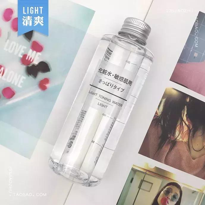 你的护肤品真的适合你吗,你的护肤品好用又实惠吗