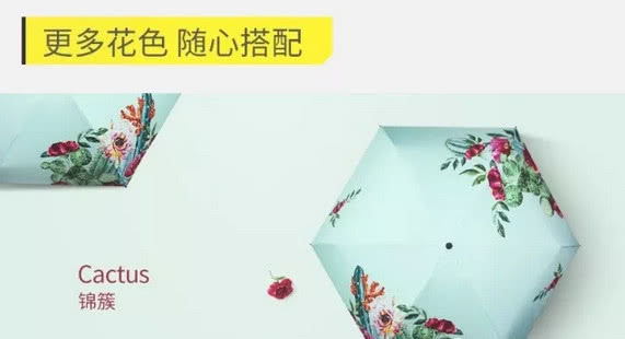 新款露台遮阳伞,遮阳伞超大号加厚