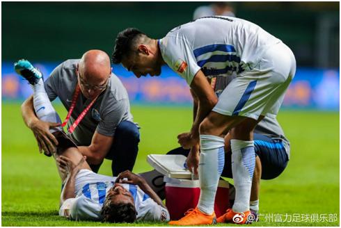 主力缺阵,客场挑战广州富力新援磨合成看点