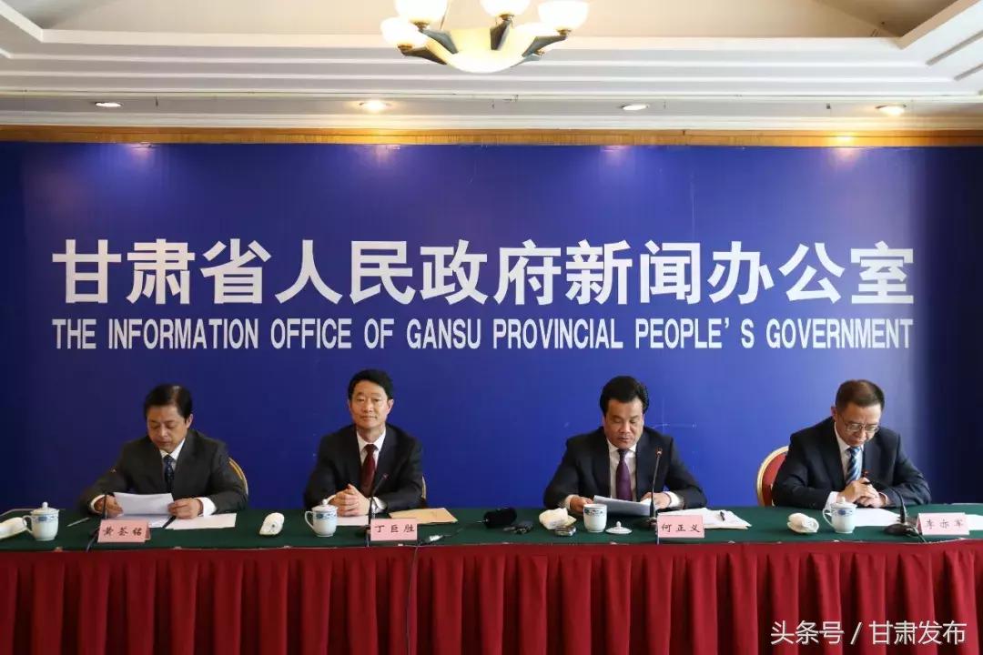 第九届敦煌国际旅游文化旅游节,敦煌行国际旅游节