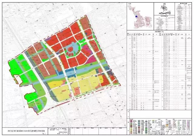 莘庄副中心城市五大片区规划边界,莘庄2035城市副中心规划