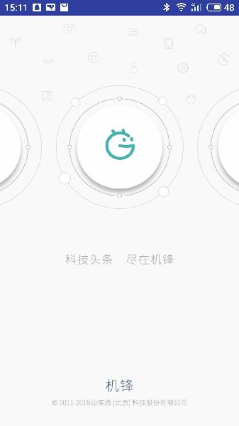 flyme7体验感受,flyme7哪个版本最好用